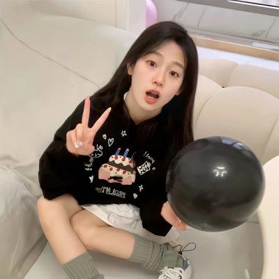 那狗